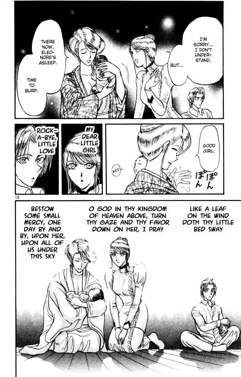 Karakuri Circus Vol. 25 Ch. 242