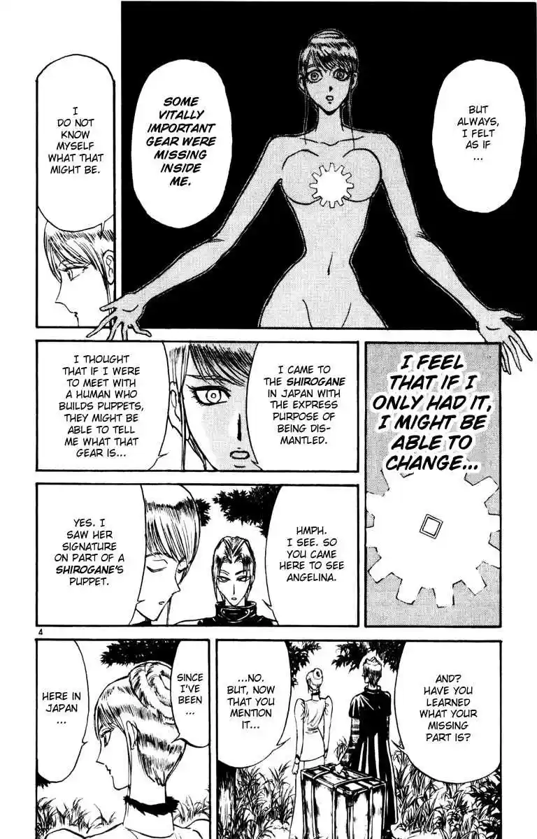 Karakuri Circus Vol. 25 Ch. 243