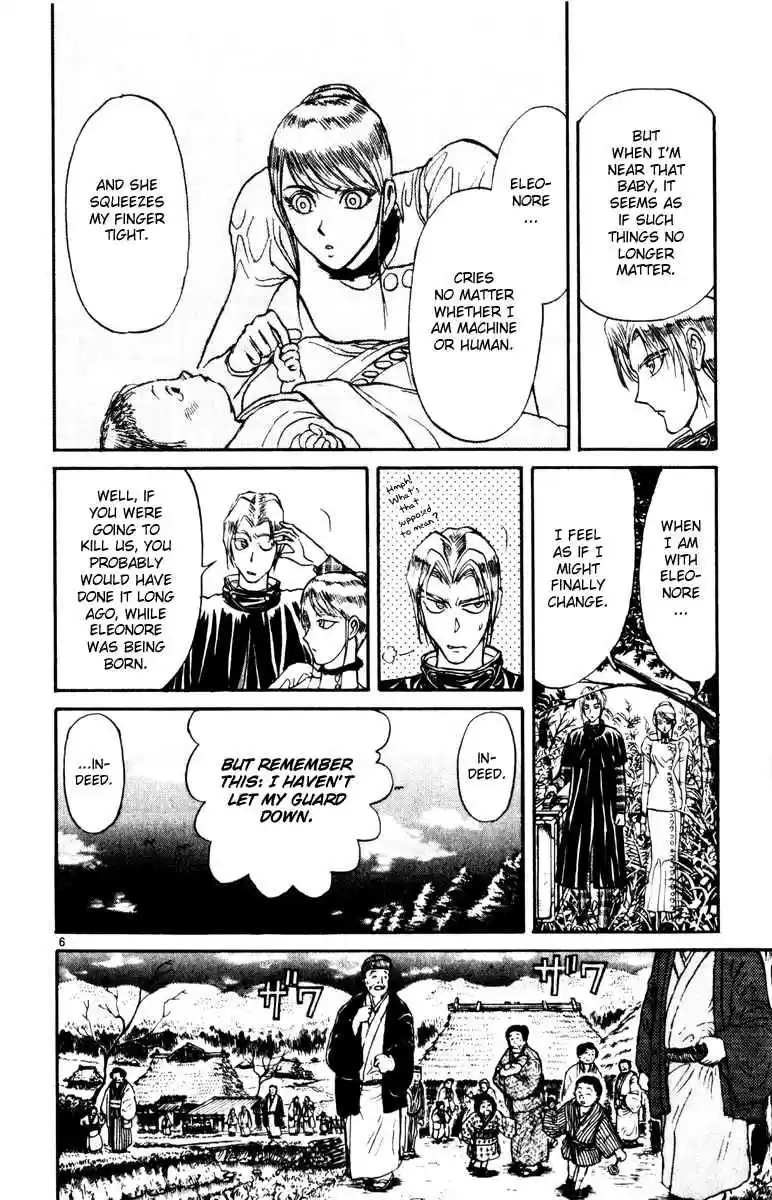 Karakuri Circus Vol. 25 Ch. 243