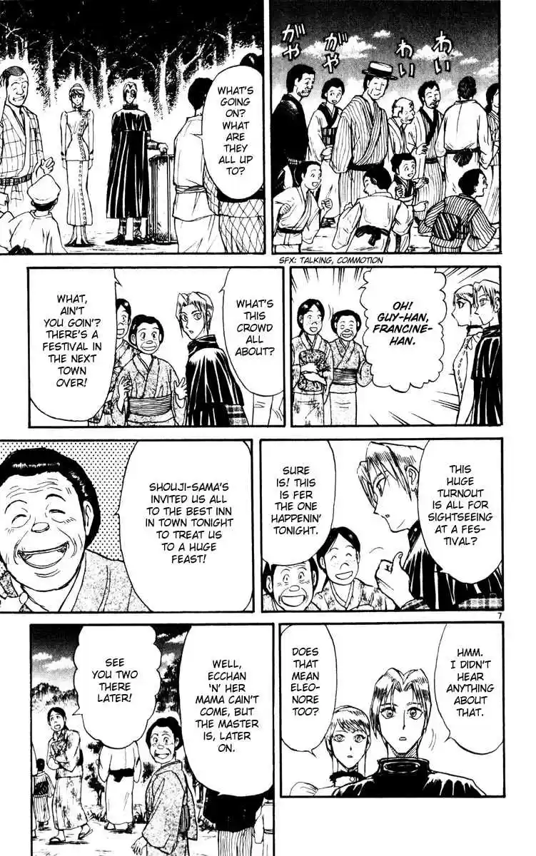 Karakuri Circus Vol. 25 Ch. 243