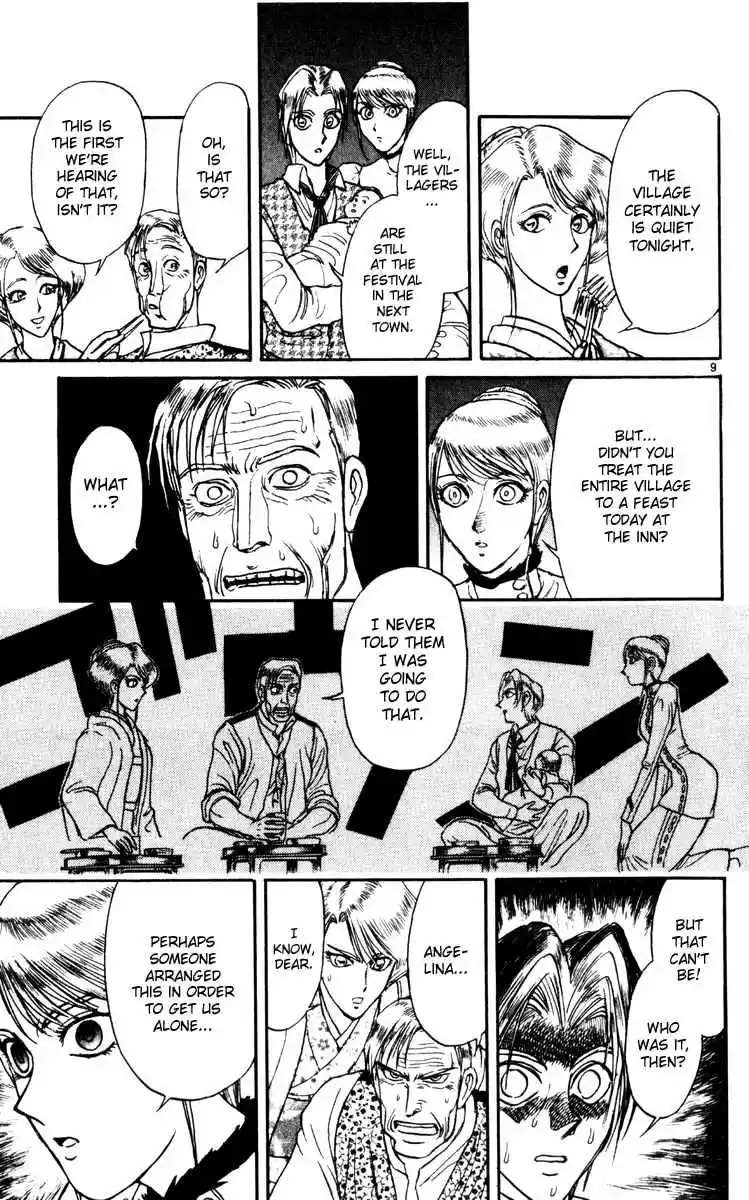 Karakuri Circus Vol. 25 Ch. 243