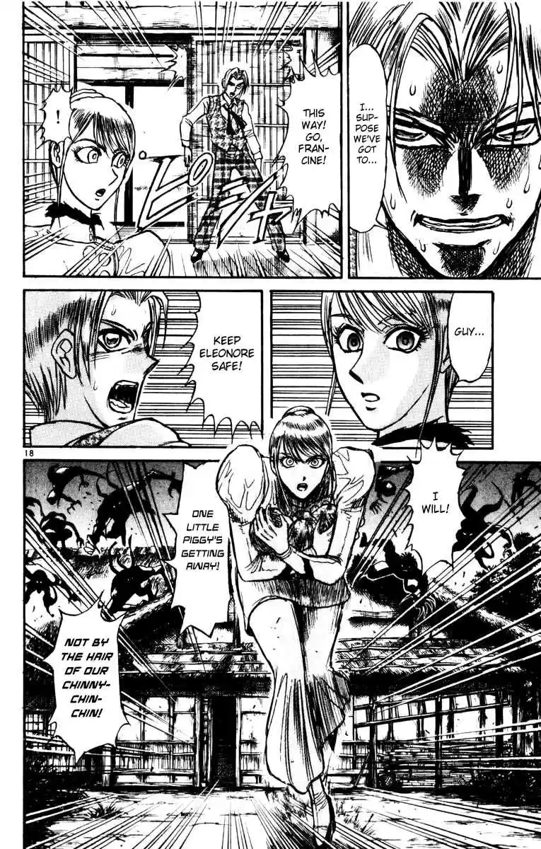 Karakuri Circus Vol. 25 Ch. 243