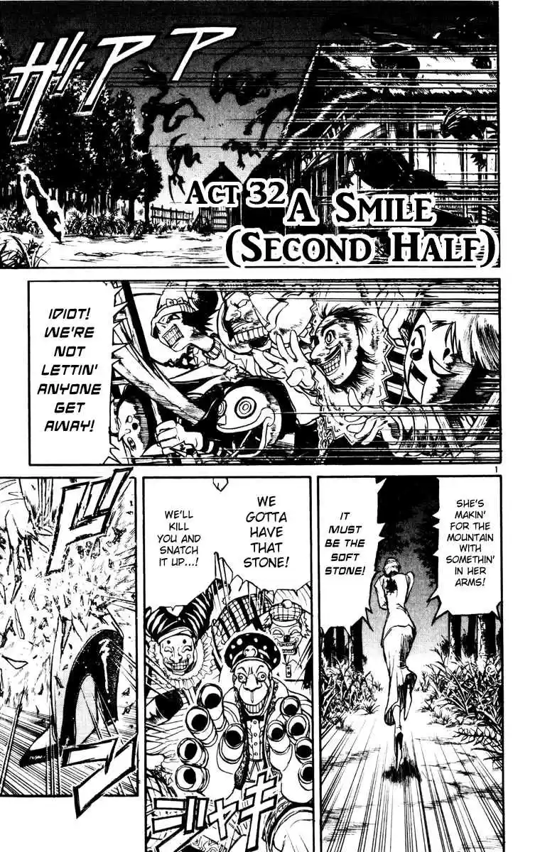 Karakuri Circus Vol. 25 Ch. 244