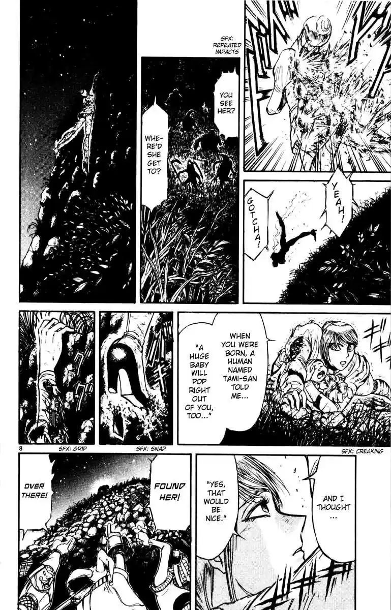 Karakuri Circus Vol. 25 Ch. 244