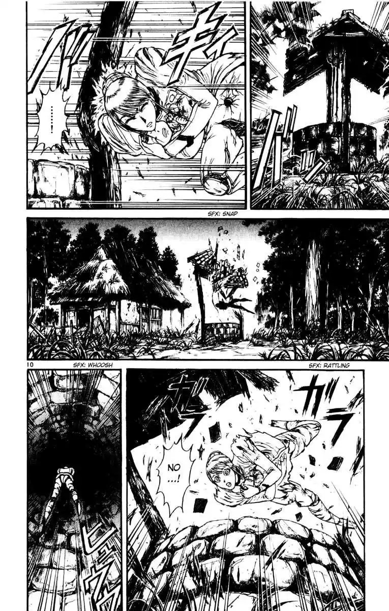 Karakuri Circus Vol. 25 Ch. 244