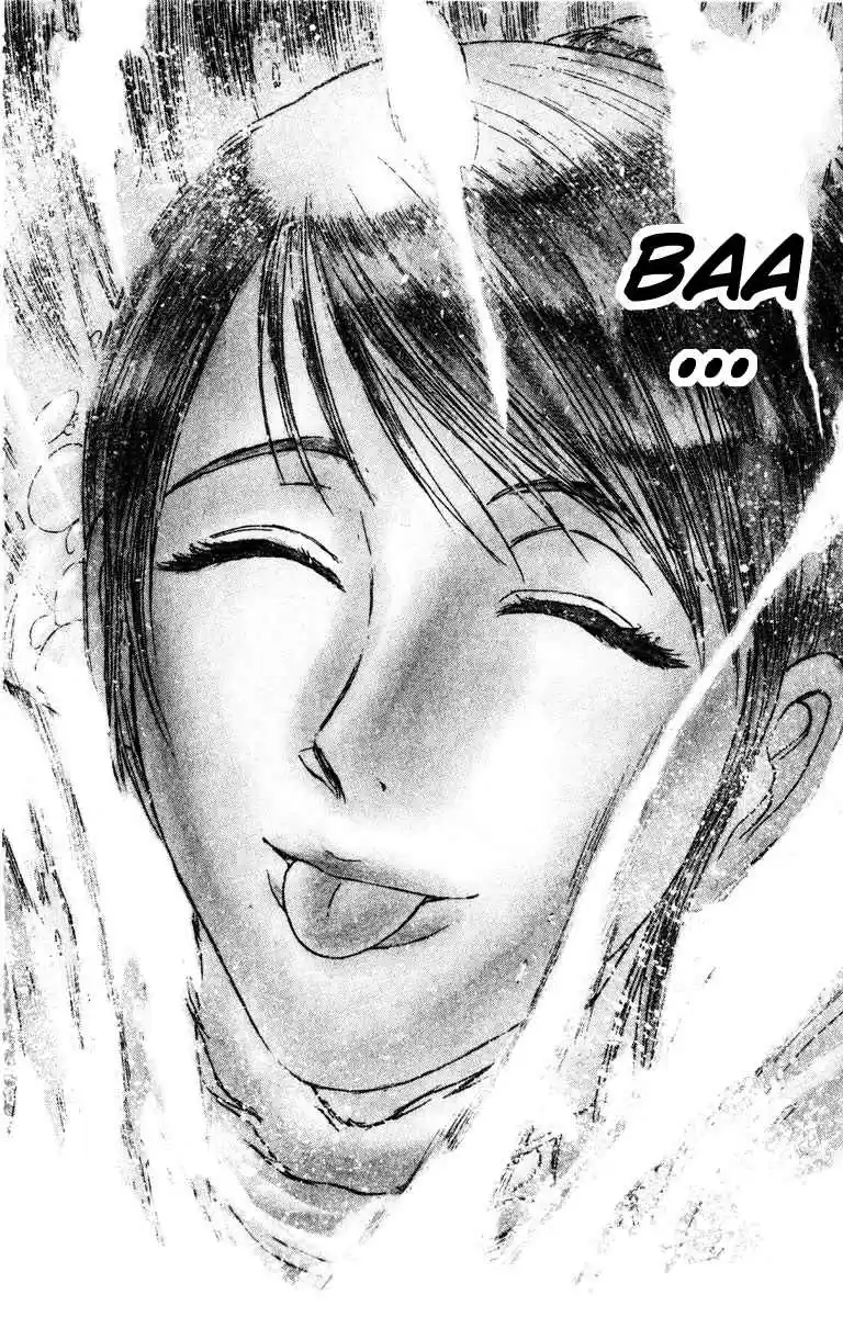 Karakuri Circus Vol. 25 Ch. 244