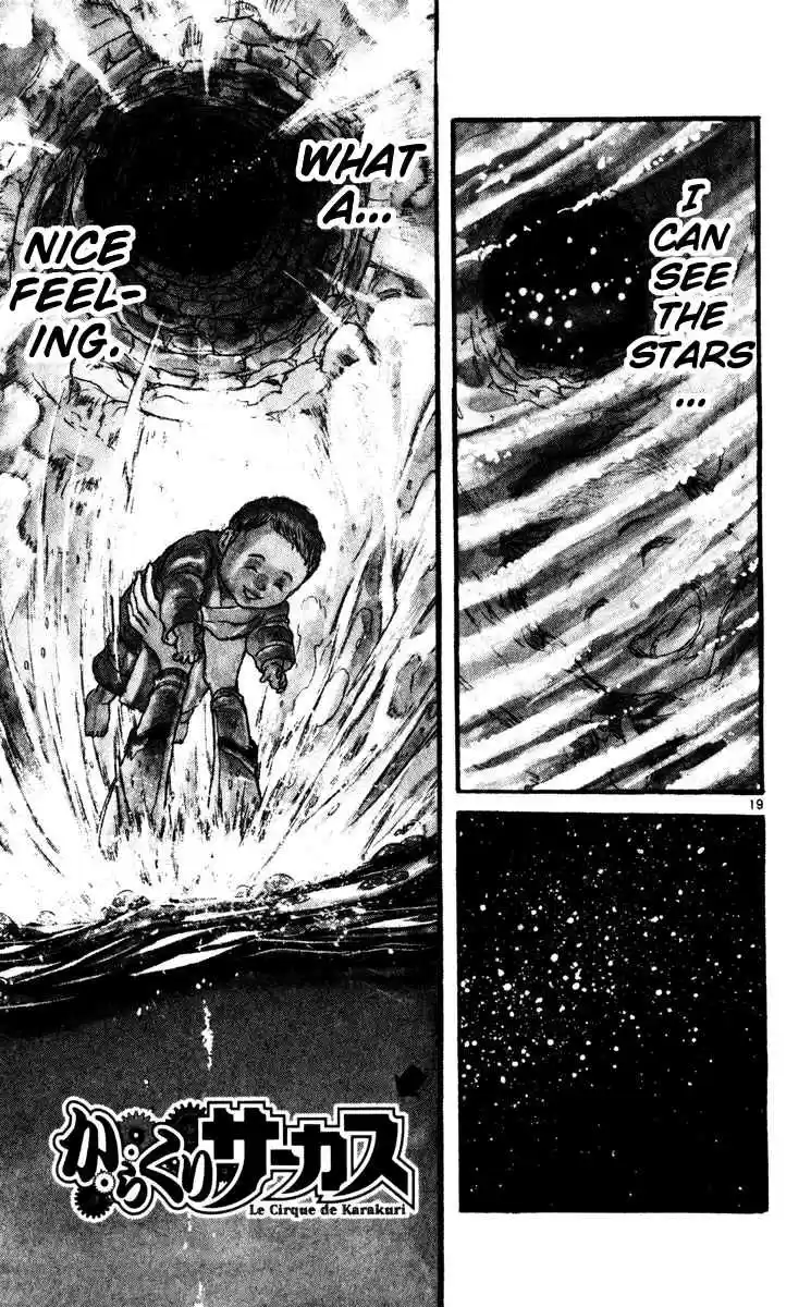 Karakuri Circus Vol. 25 Ch. 244