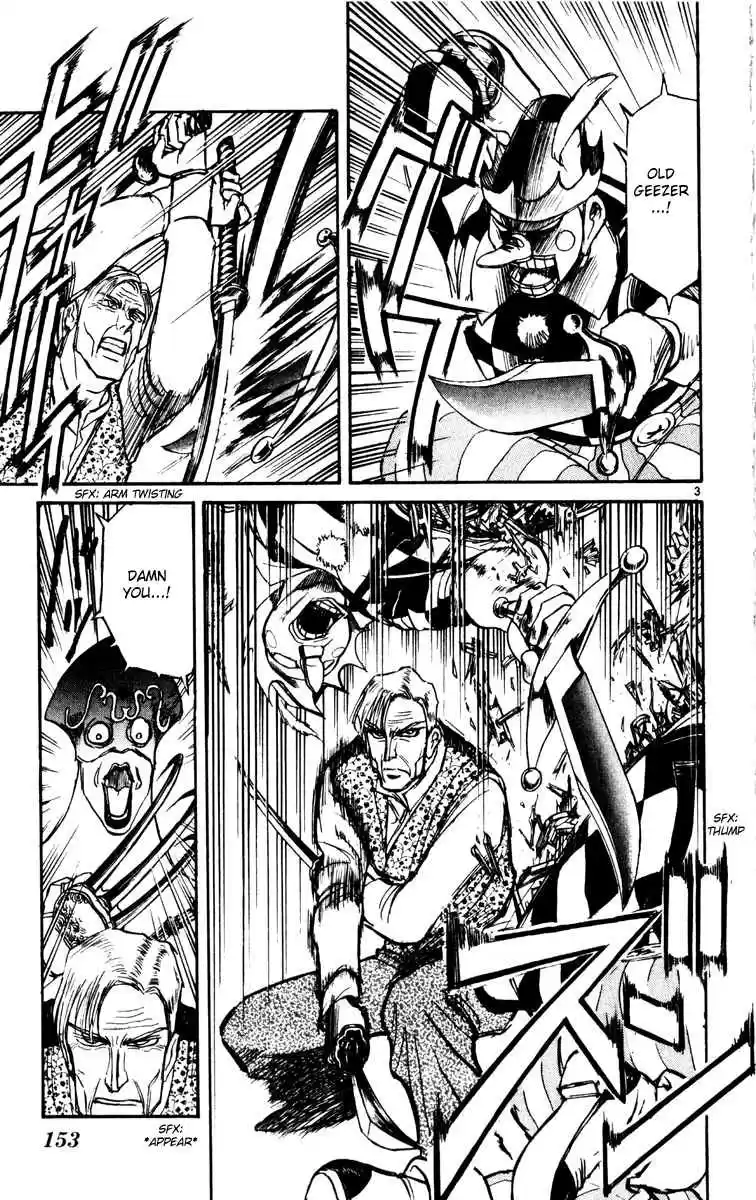 Karakuri Circus Vol. 25 Ch. 245