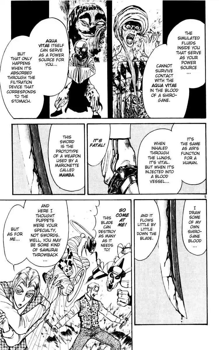 Karakuri Circus Vol. 25 Ch. 245