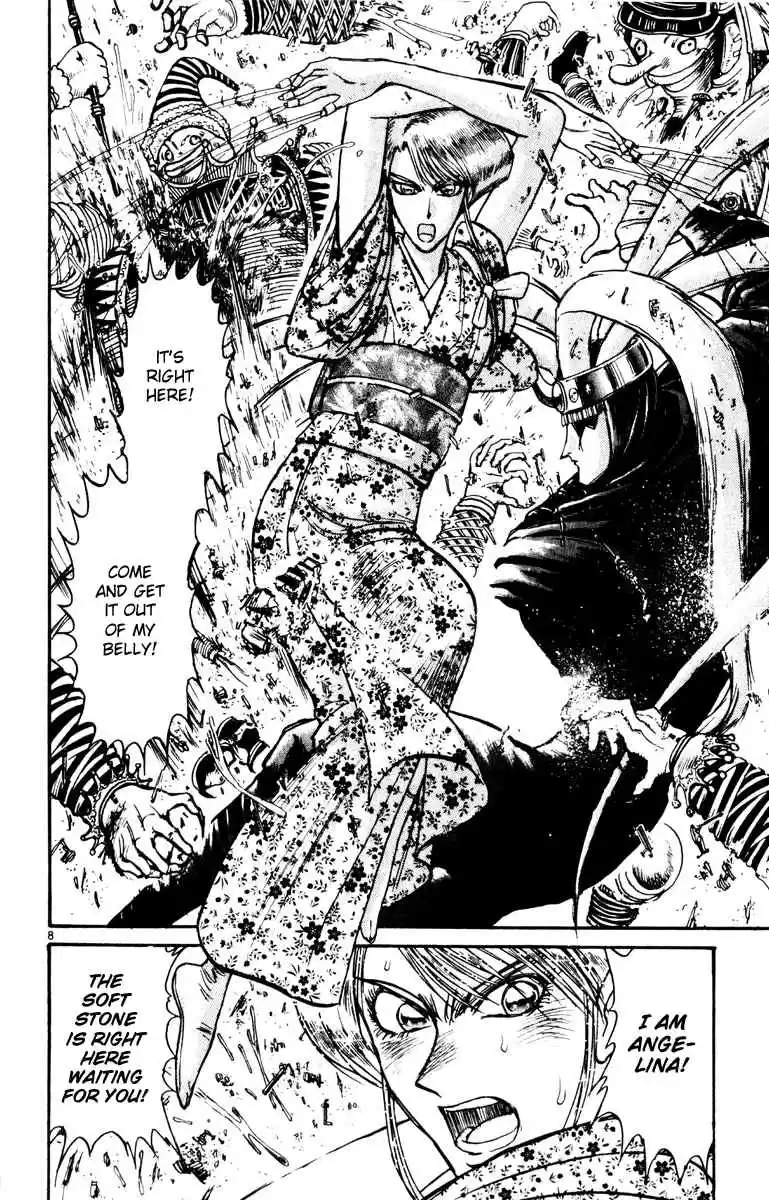 Karakuri Circus Vol. 25 Ch. 245