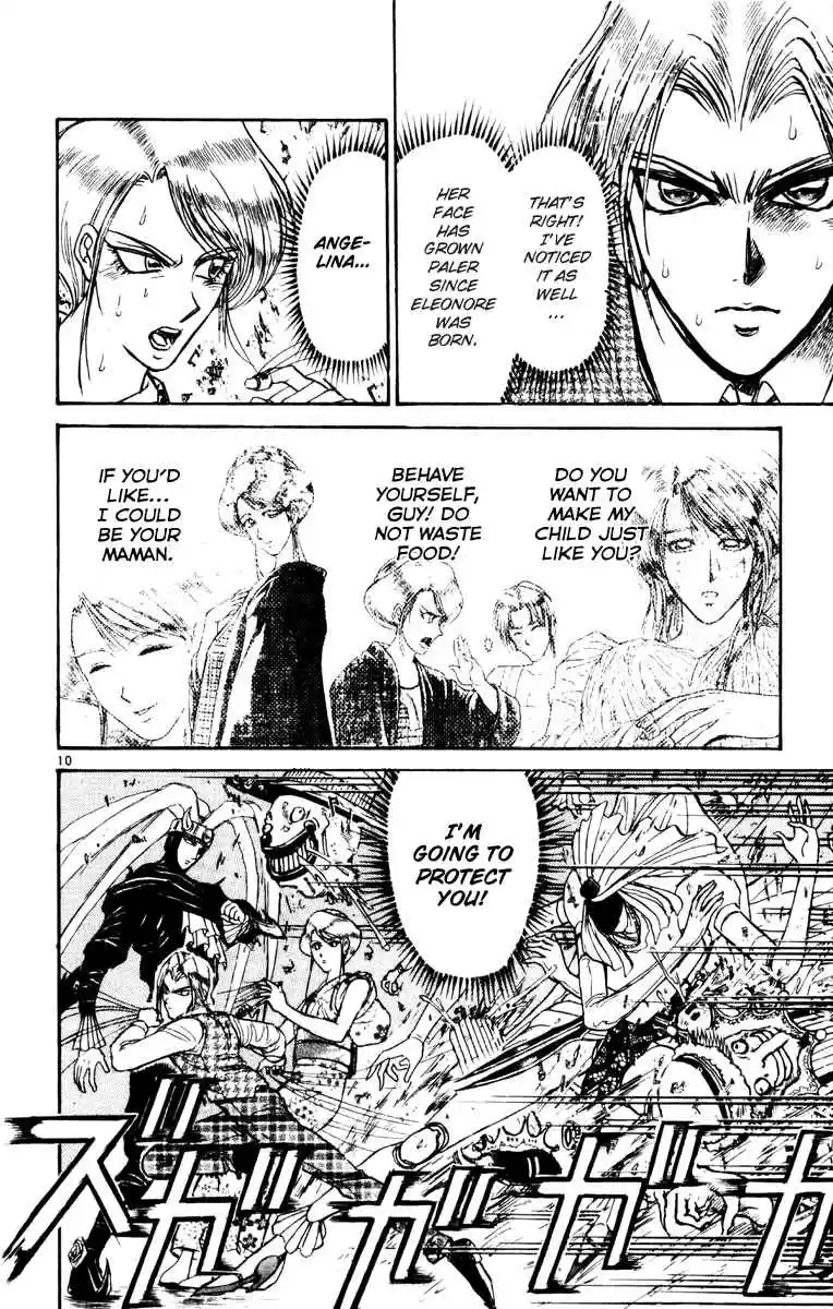 Karakuri Circus Vol. 25 Ch. 245