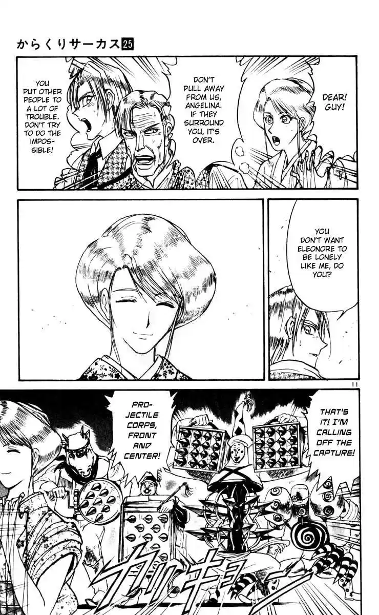 Karakuri Circus Vol. 25 Ch. 245