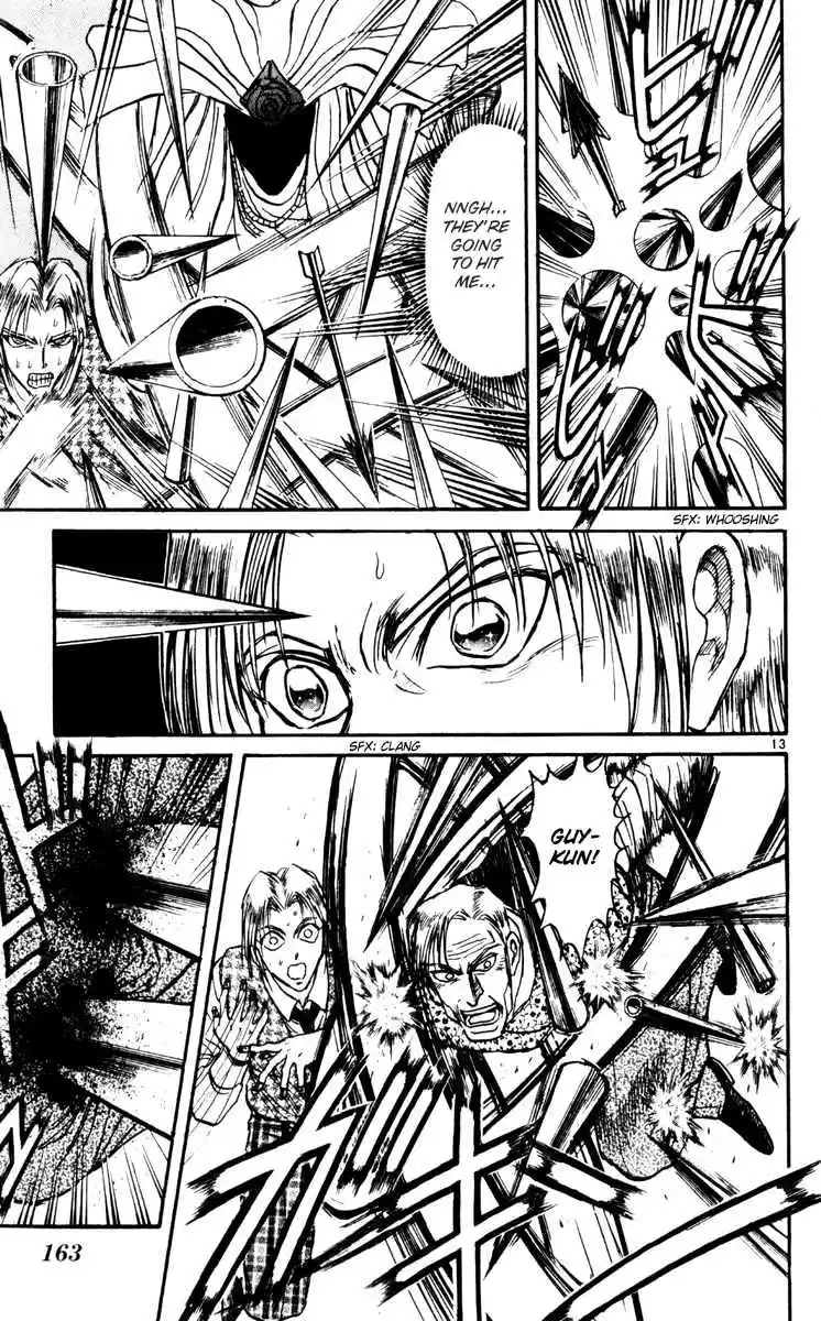 Karakuri Circus Vol. 25 Ch. 245