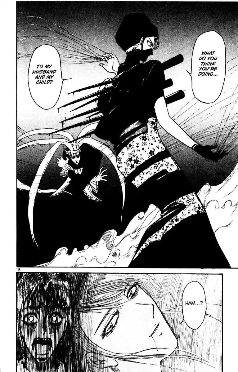 Karakuri Circus Vol. 25 Ch. 245