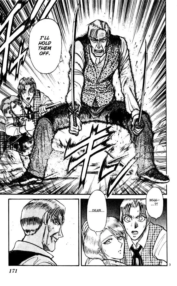 Karakuri Circus Vol. 25 Ch. 246