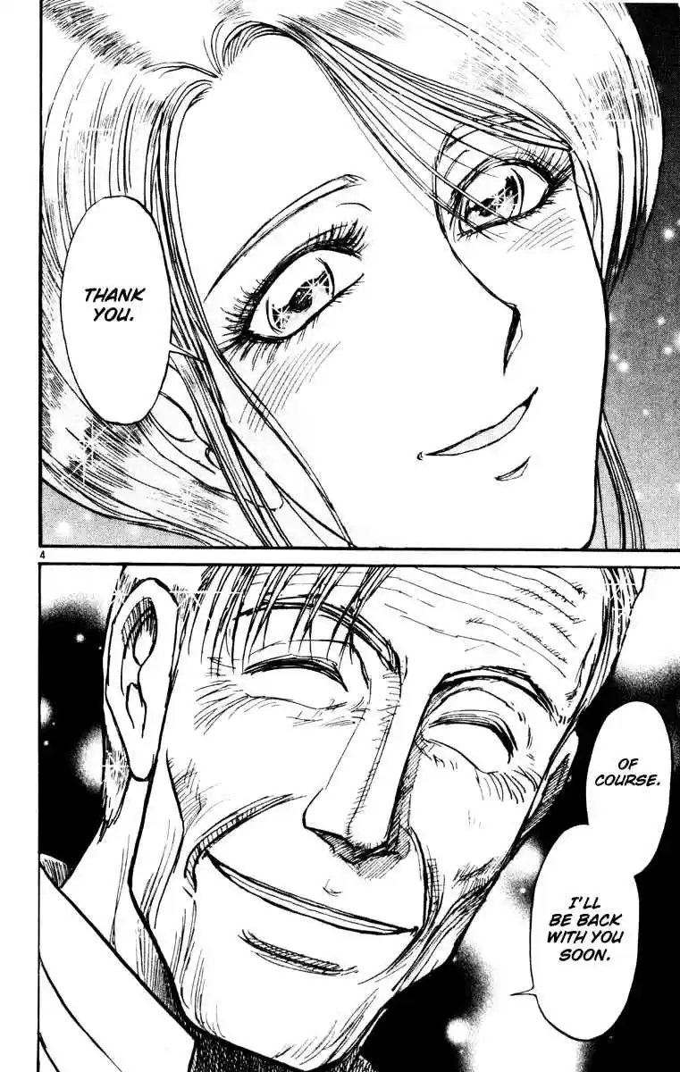 Karakuri Circus Vol. 25 Ch. 246