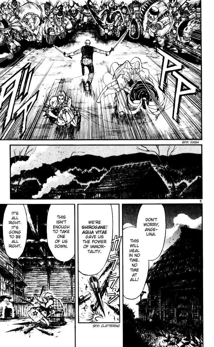 Karakuri Circus Vol. 25 Ch. 246