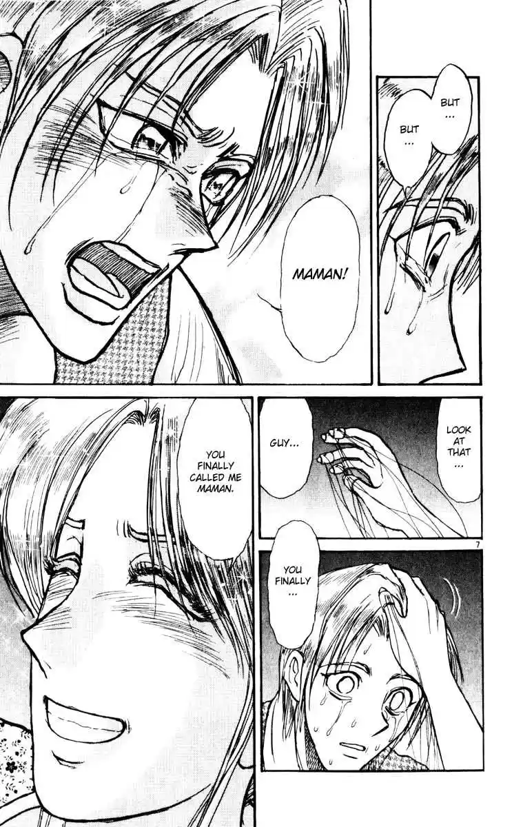 Karakuri Circus Vol. 25 Ch. 246