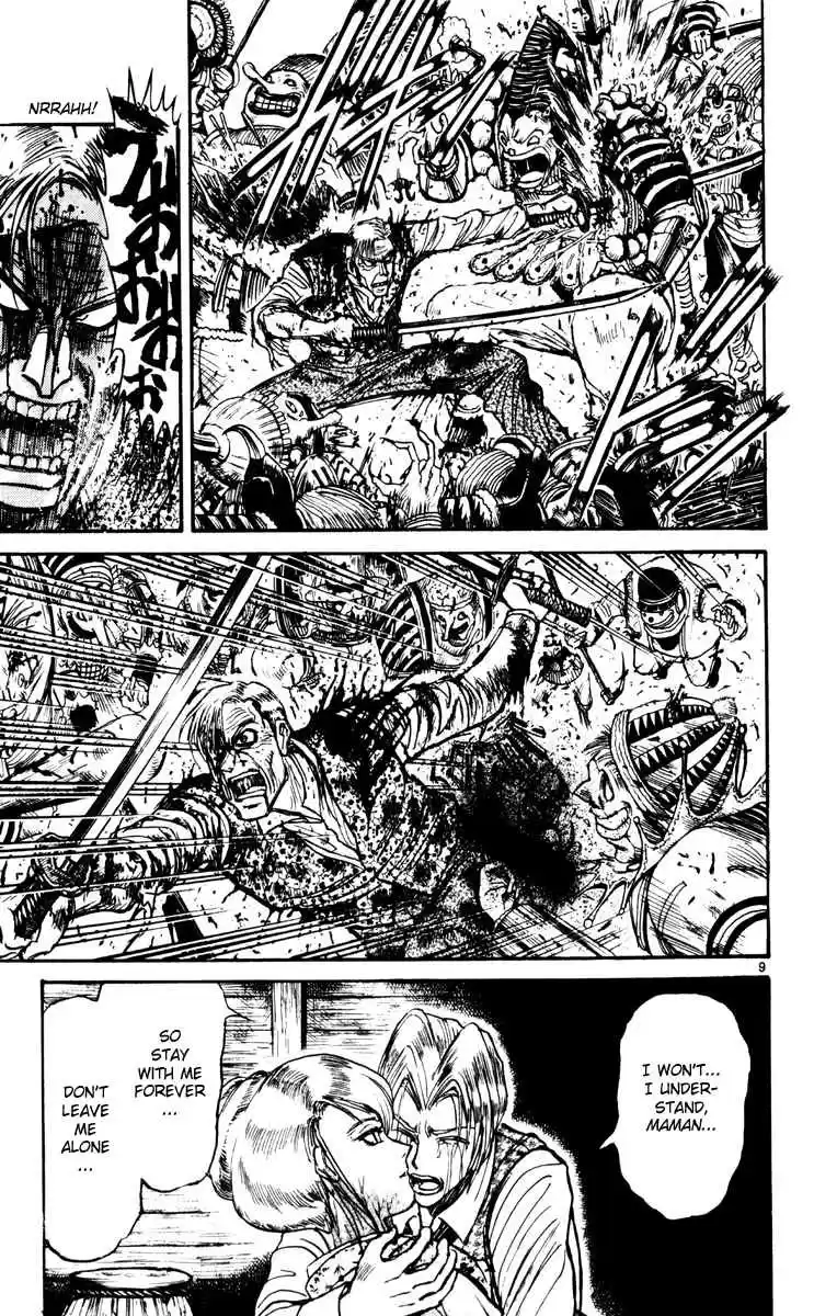 Karakuri Circus Vol. 25 Ch. 246