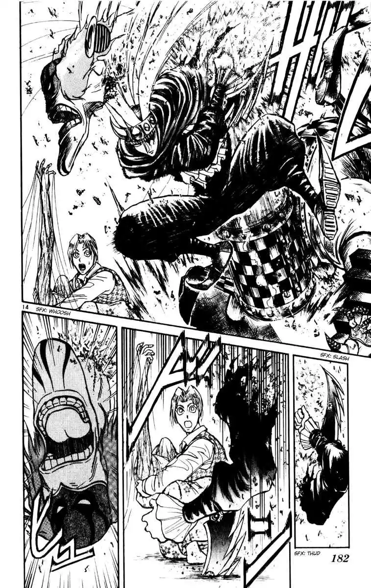 Karakuri Circus Vol. 25 Ch. 246