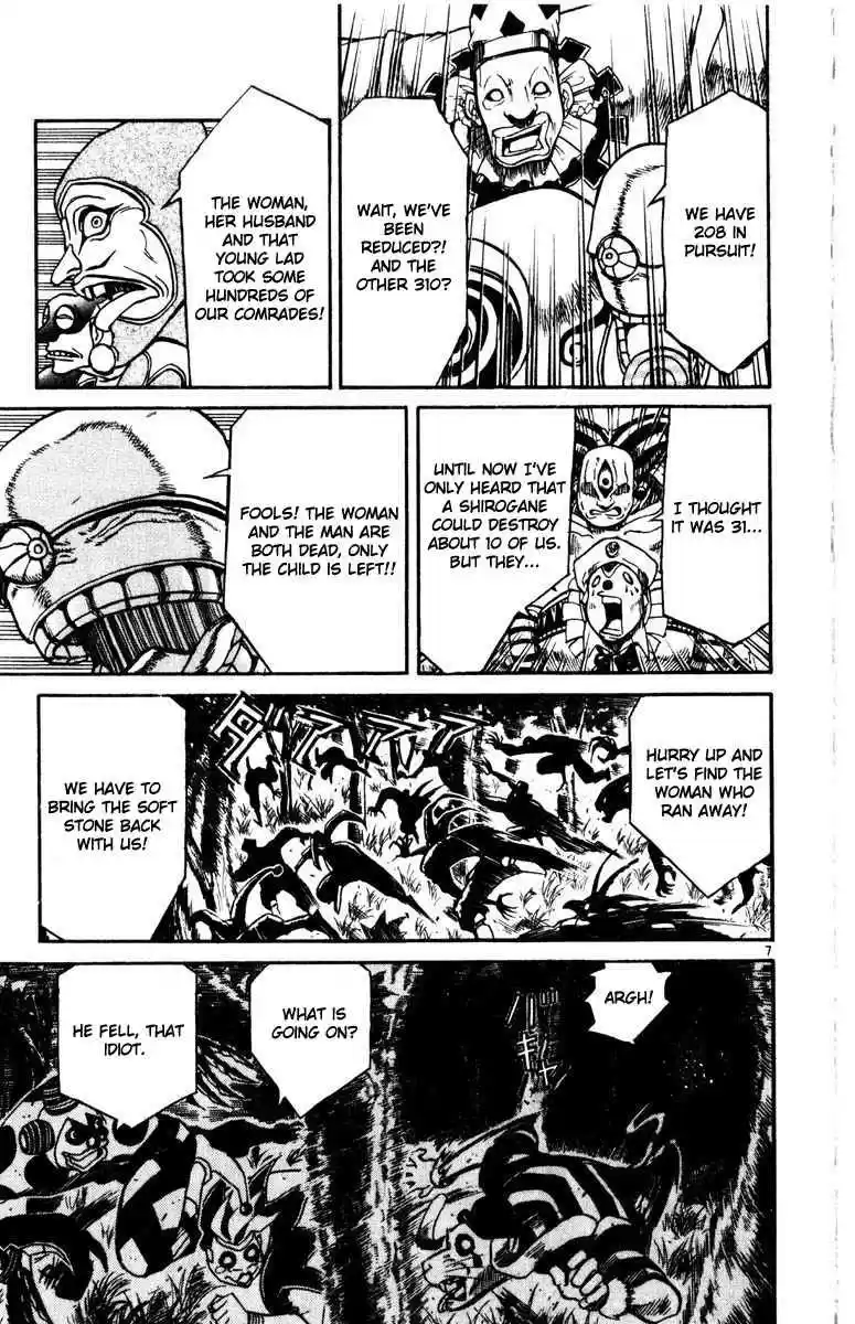 Karakuri Circus Vol. 26 Ch. 247 Circus Final Act Act 35