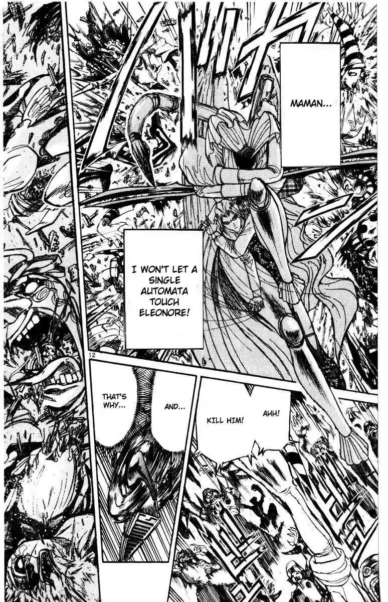 Karakuri Circus Vol. 26 Ch. 247 Circus Final Act Act 35