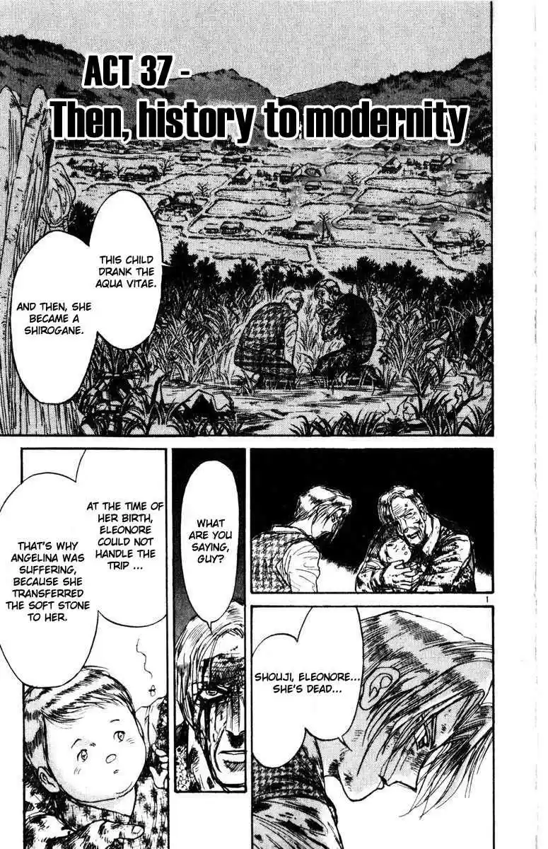 Karakuri Circus Vol. 26 Ch. 249 Circus Final Act Act 37