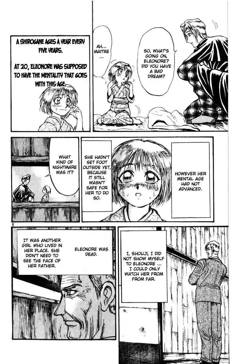 Karakuri Circus Vol. 26 Ch. 249 Circus Final Act Act 37