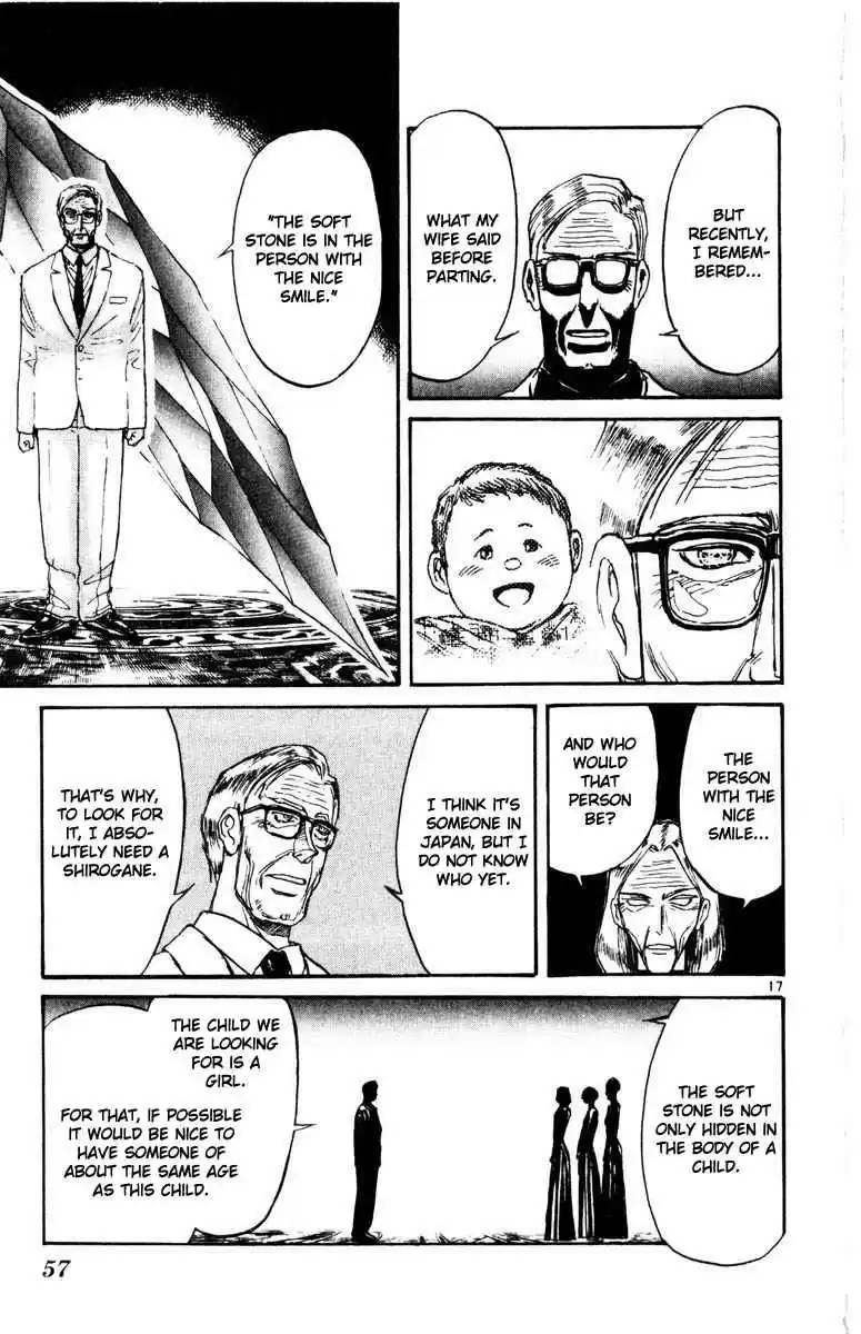 Karakuri Circus Vol. 26 Ch. 249 Circus Final Act Act 37