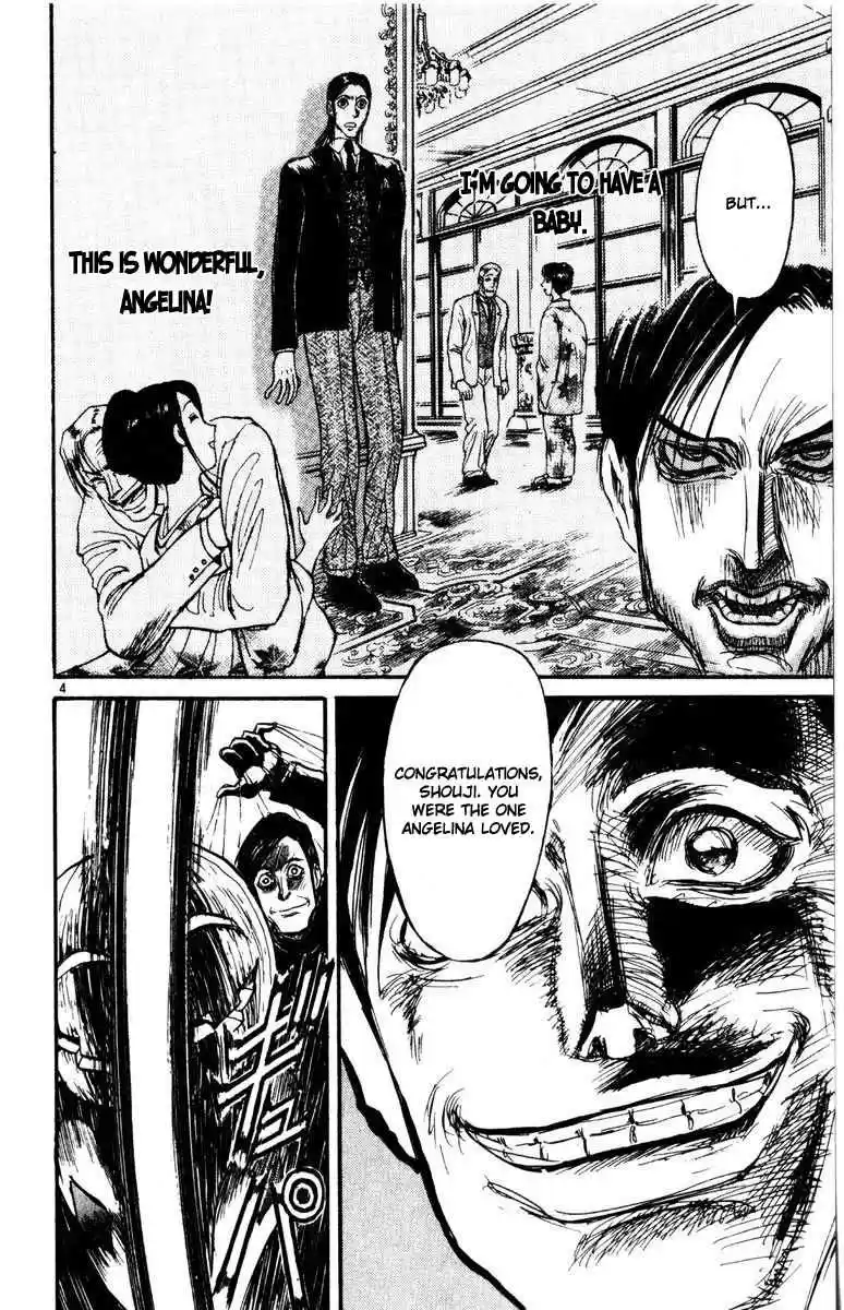 Karakuri Circus Vol. 26 Ch. 254 Circus Final Act Act 42