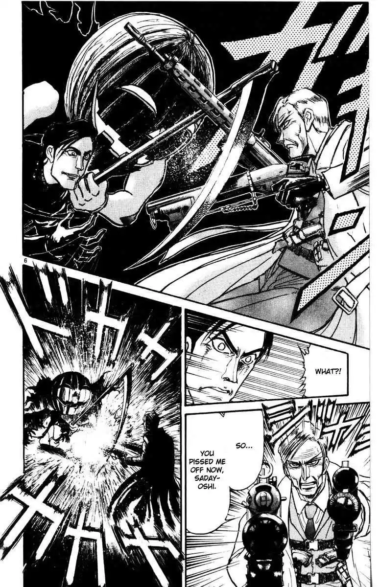 Karakuri Circus Vol. 26 Ch. 254 Circus Final Act Act 42