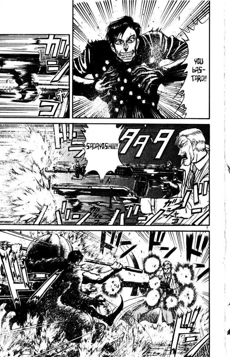 Karakuri Circus Vol. 26 Ch. 254 Circus Final Act Act 42