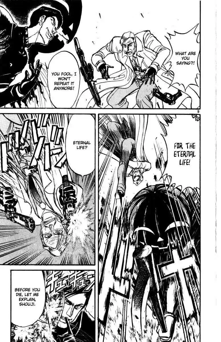 Karakuri Circus Vol. 26 Ch. 254 Circus Final Act Act 42