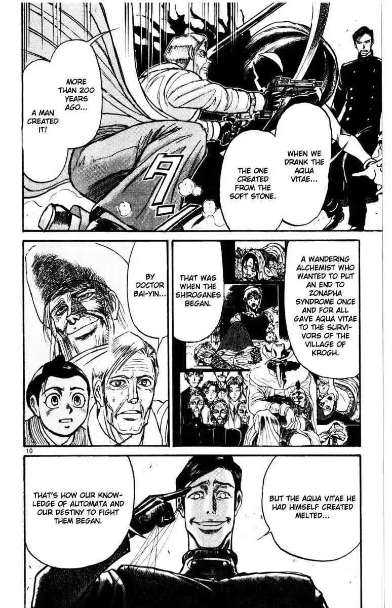 Karakuri Circus Vol. 26 Ch. 254 Circus Final Act Act 42