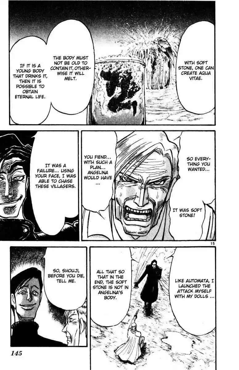 Karakuri Circus Vol. 26 Ch. 254 Circus Final Act Act 42