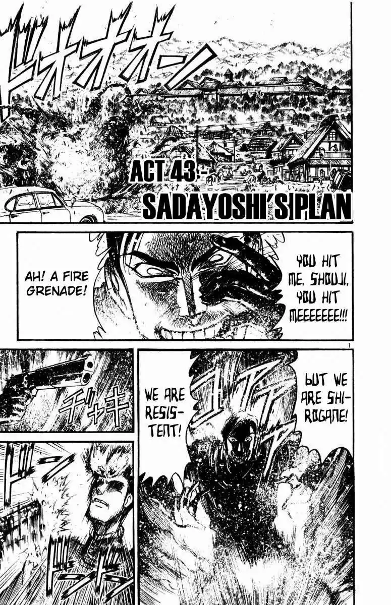 Karakuri Circus Vol. 26 Ch. 255 Circus Final Act Act 43