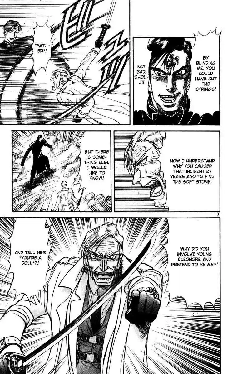 Karakuri Circus Vol. 26 Ch. 255 Circus Final Act Act 43