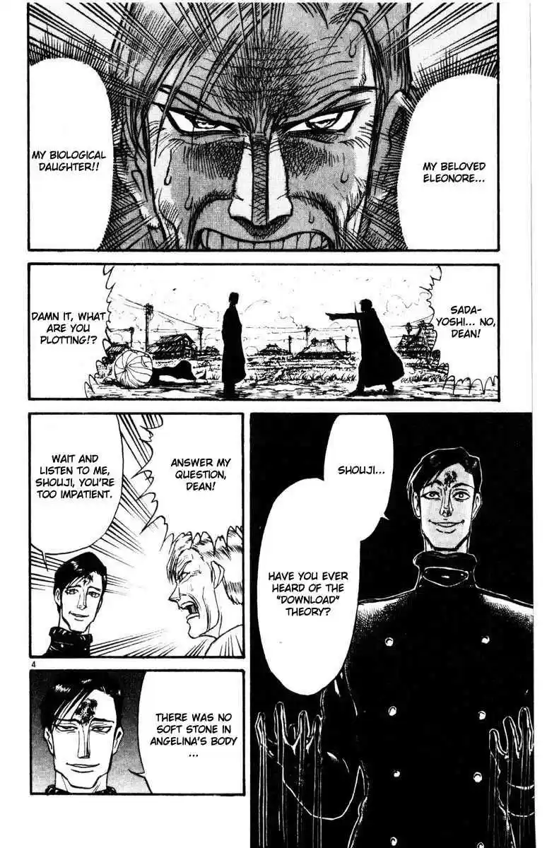 Karakuri Circus Vol. 26 Ch. 255 Circus Final Act Act 43