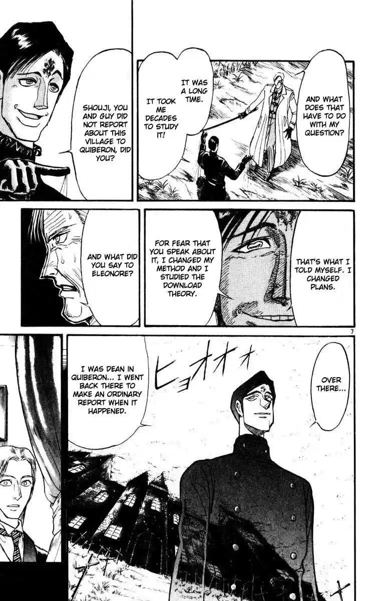 Karakuri Circus Vol. 26 Ch. 255 Circus Final Act Act 43