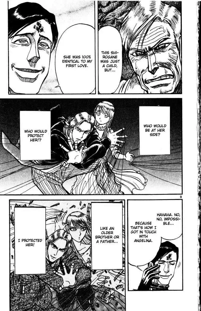 Karakuri Circus Vol. 26 Ch. 255 Circus Final Act Act 43