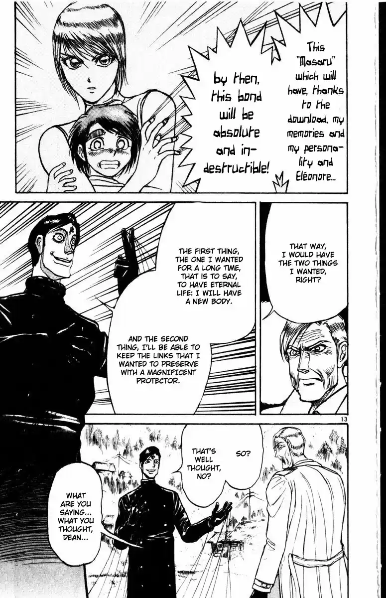 Karakuri Circus Vol. 26 Ch. 255 Circus Final Act Act 43