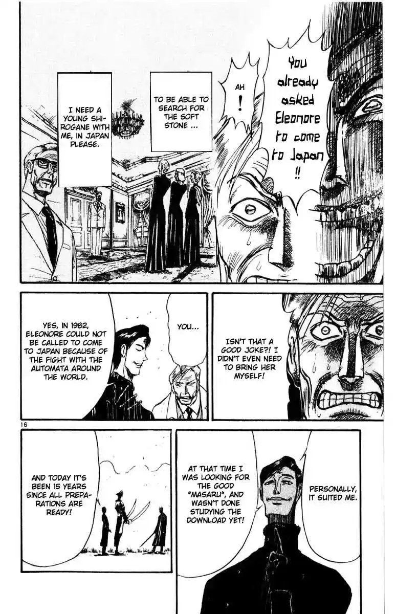 Karakuri Circus Vol. 26 Ch. 255 Circus Final Act Act 43