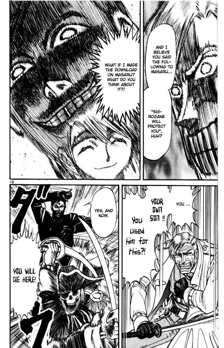 Karakuri Circus Vol. 26 Ch. 255 Circus Final Act Act 43