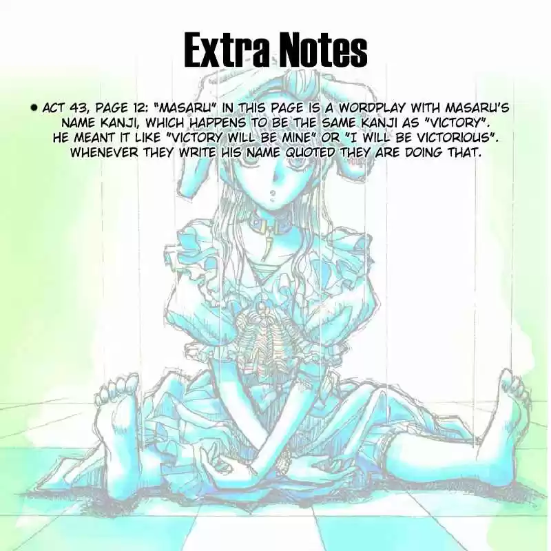 Karakuri Circus Vol. 26 Ch. 255 Circus Final Act Act 43