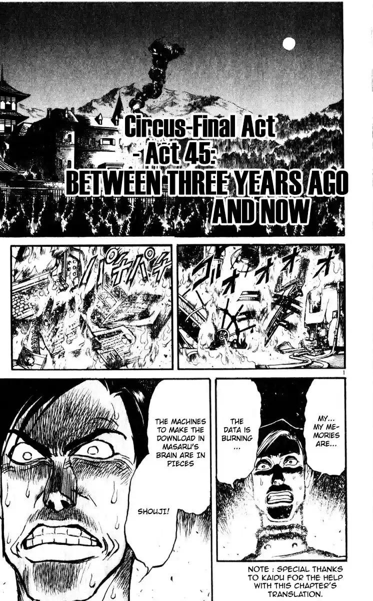 Karakuri Circus Vol. 27 Ch. 257 Circus Final Act Act 45