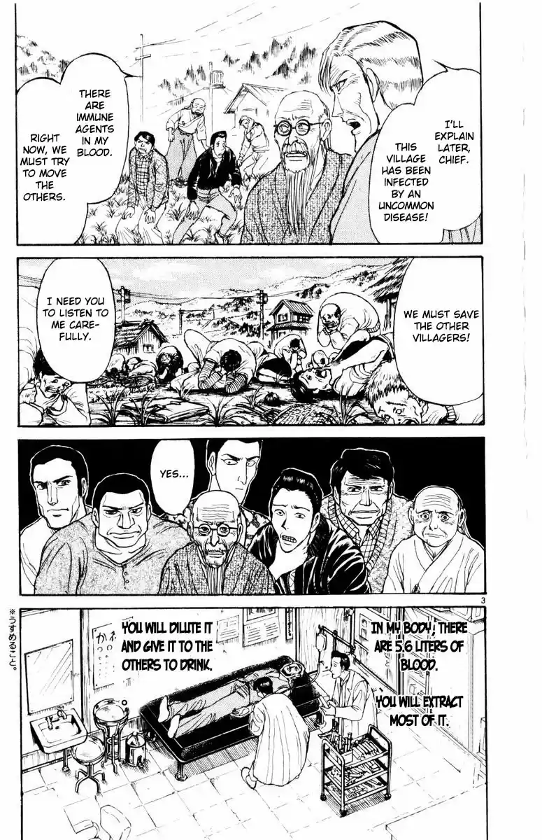 Karakuri Circus Vol. 27 Ch. 257 Circus Final Act Act 45