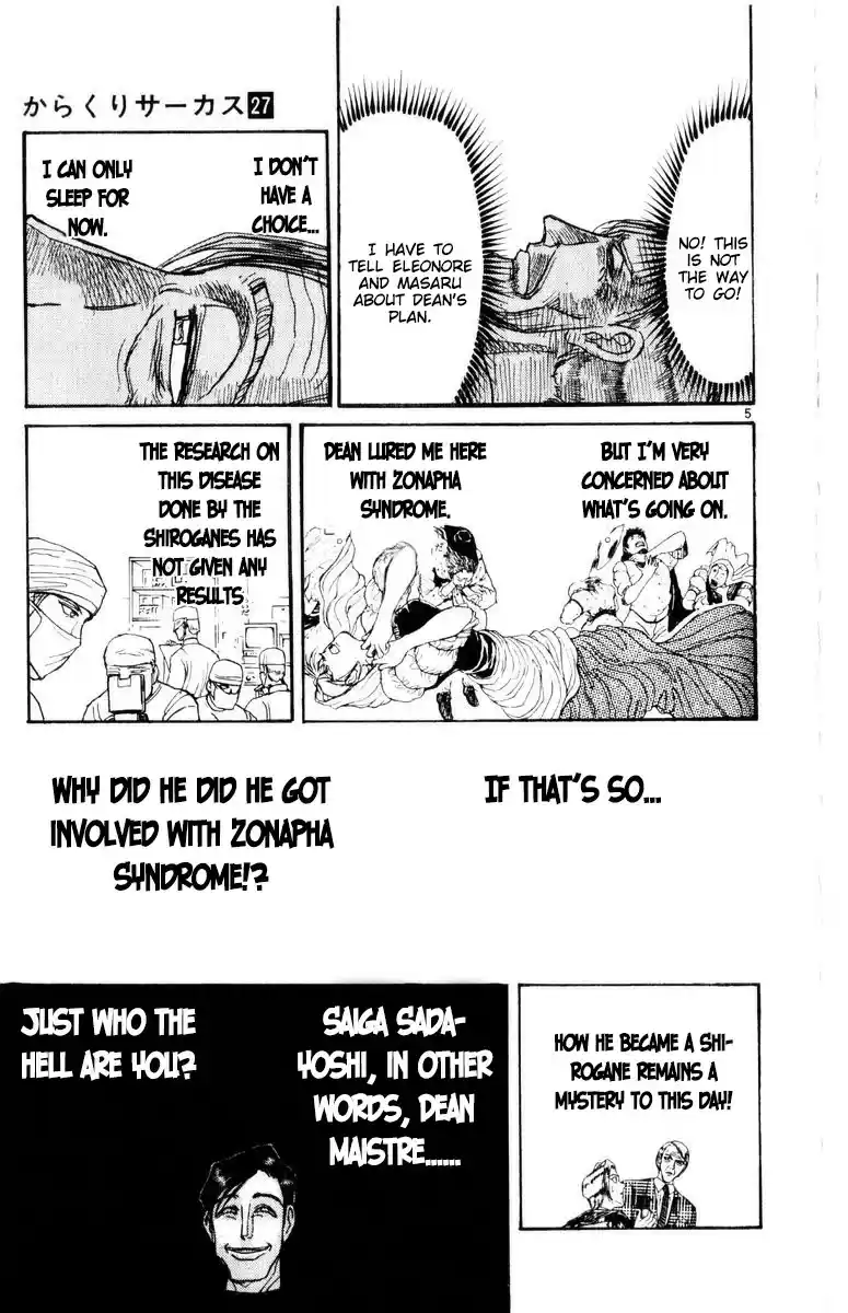 Karakuri Circus Vol. 27 Ch. 257 Circus Final Act Act 45