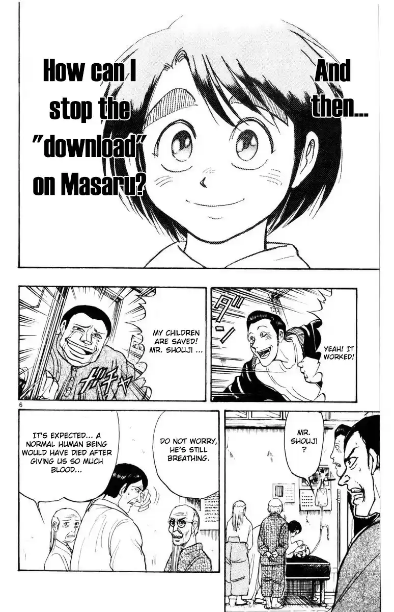 Karakuri Circus Vol. 27 Ch. 257 Circus Final Act Act 45