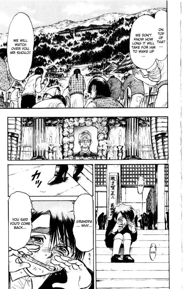 Karakuri Circus Vol. 27 Ch. 257 Circus Final Act Act 45