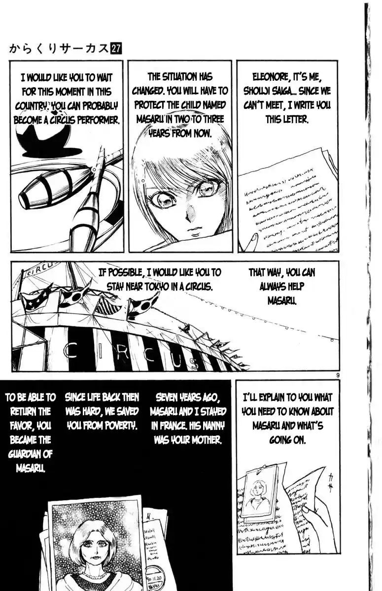 Karakuri Circus Vol. 27 Ch. 257 Circus Final Act Act 45